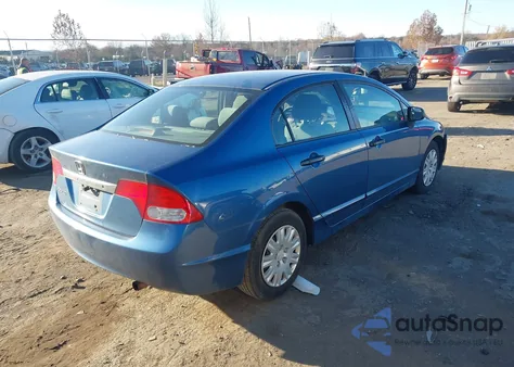 2011 Honda Civic Vp из США, поврежденный, VIN 19XFA1F36BE047400